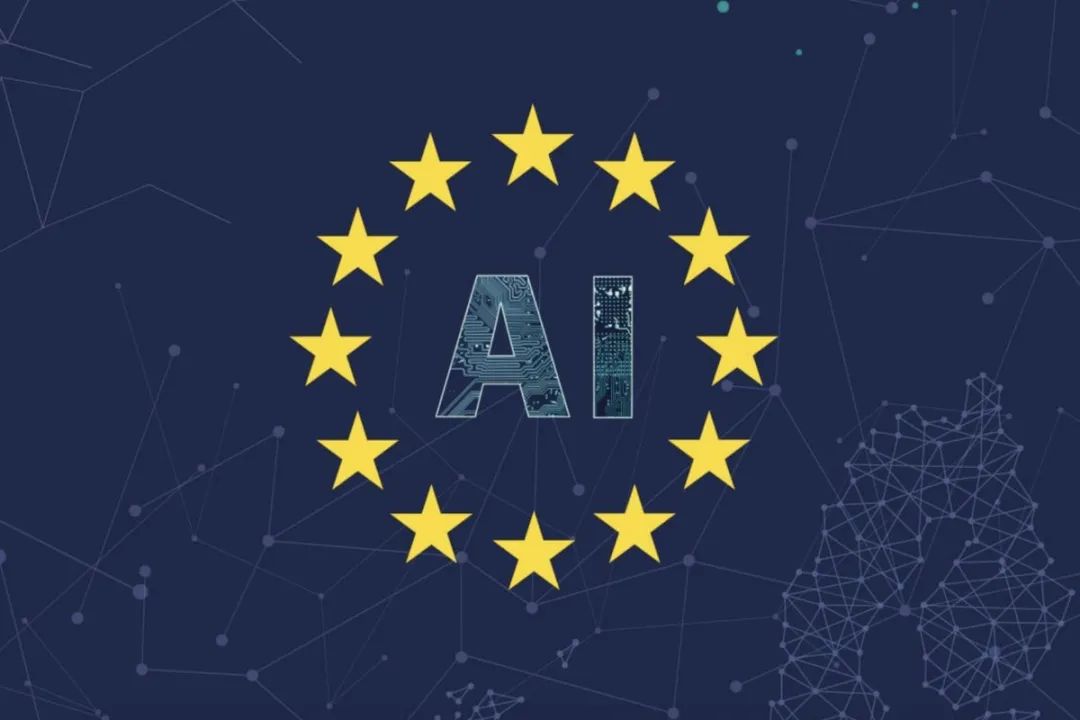 欧盟《人工智能法》提案的背景与意义