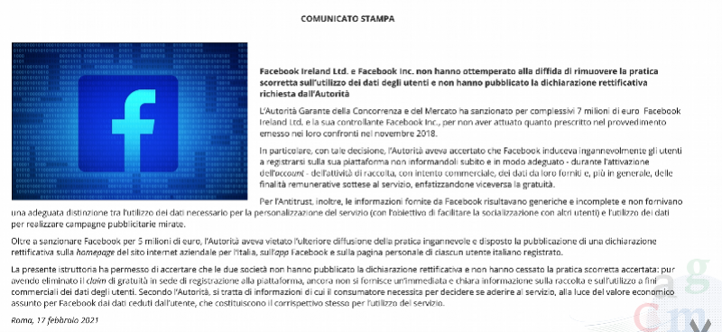 因用户数据收集使用不当，脸书再被意大利罚700万欧元
