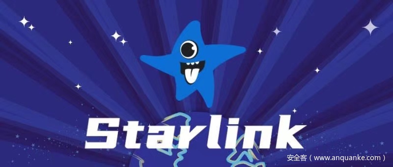 源海拾贝 | 404 StarLink Project 2.0 - Galaxy 第五期