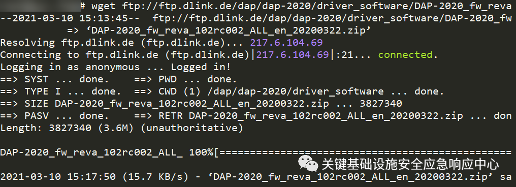 原创 | D-Link DAP-2020 命令注入漏洞(CVE-2021-27249) 分析