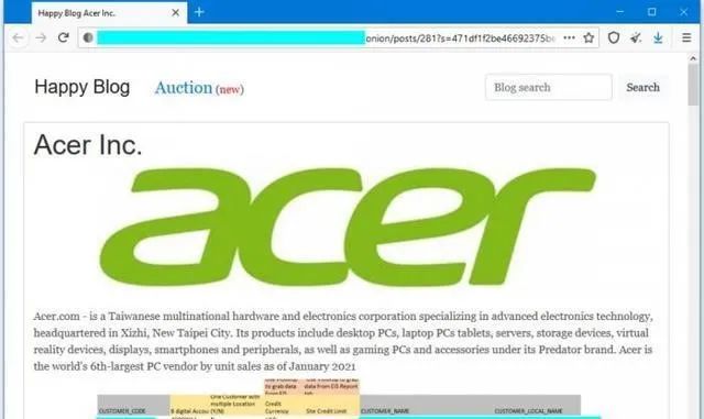 【火绒安全周报】中信银行因客户信息管理不当被罚款/宏碁(Acer)遭到勒索软件攻击