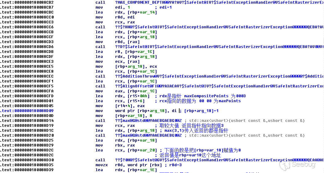 CVE-2021-24093 Windows 图形组件远程执行代码漏洞分析