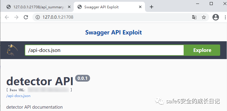 lijiejie大佬的新轮子Swagger API Exploit