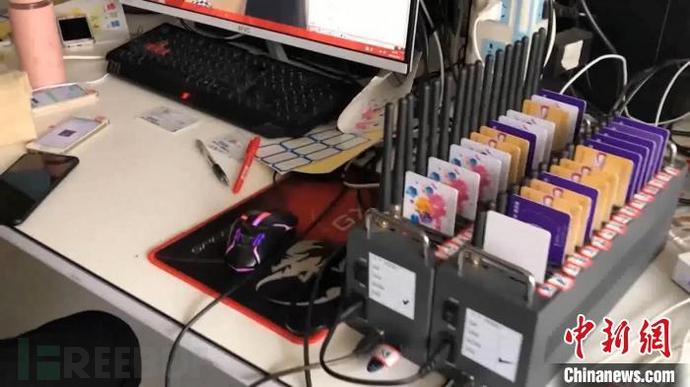 全国首起电信运营商拒不履行信息网络安全管理义务案在云南宣判