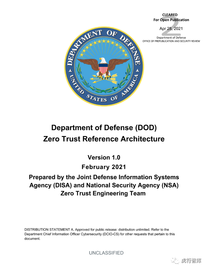 基于DoDAF全面解读《美国国防部零信任参考架构》