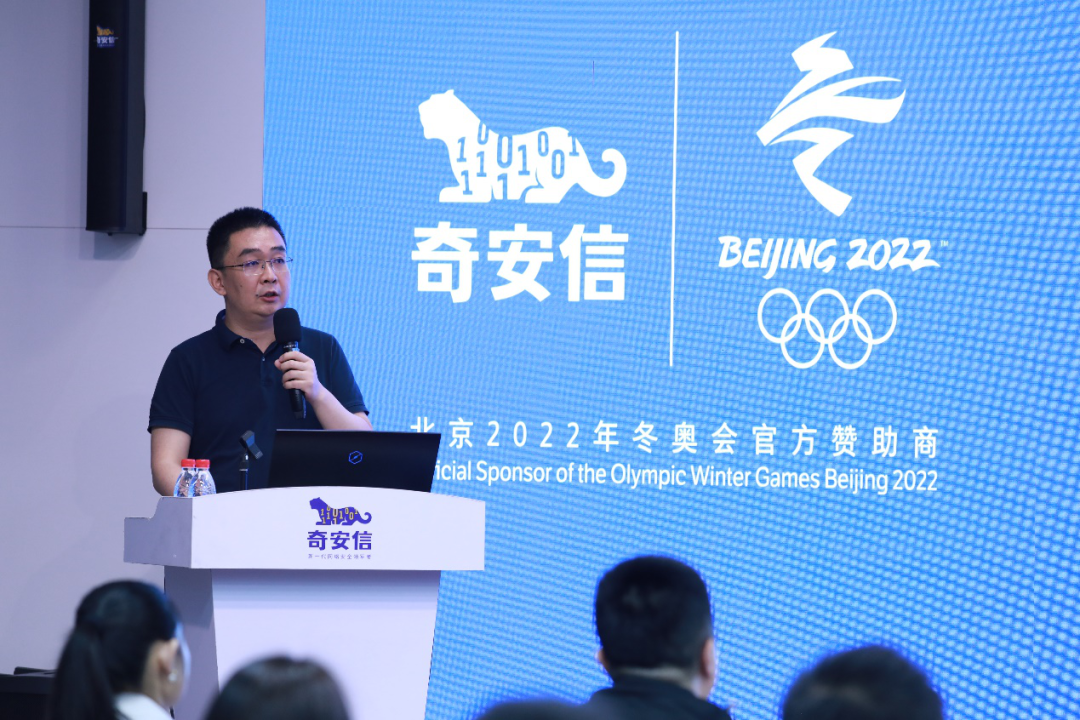 专家：治理软件供应链安全要打“团体赛”