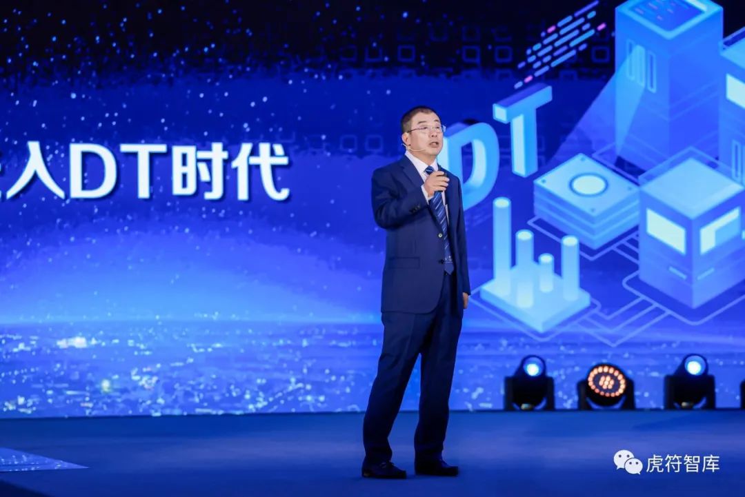 经营安全才能安全经营：齐向东BCS2021演讲全文