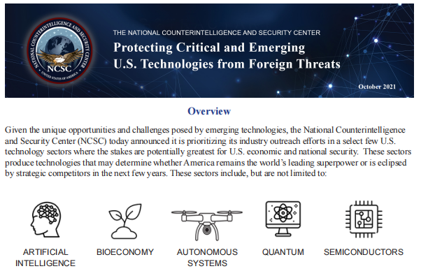 美国家反情报与安全中心：重点保护美国5项关键和新兴技术