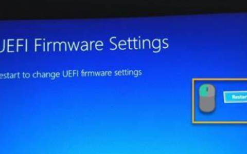 联想UEFI漏洞影响数百万台笔记本电脑